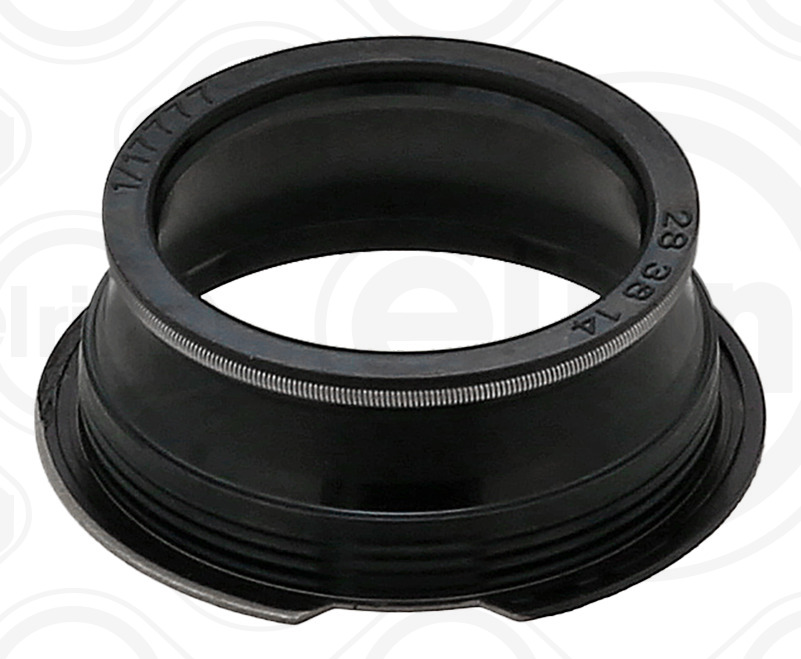 Прокладка клапанной крышки