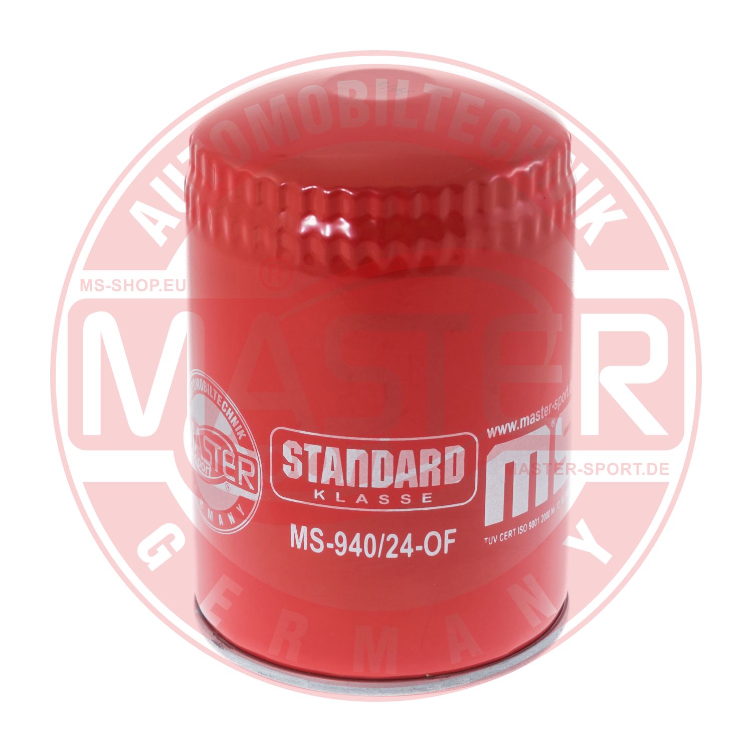 Масляный фильтр