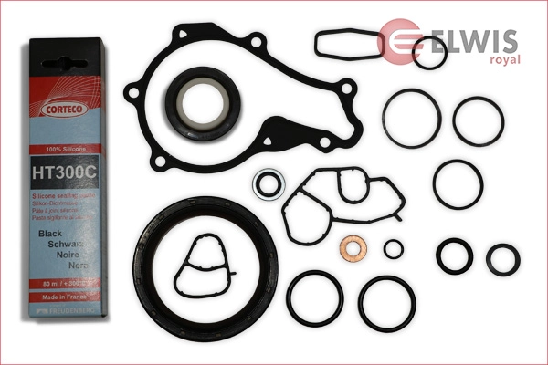 Комплект прокладок двигателя