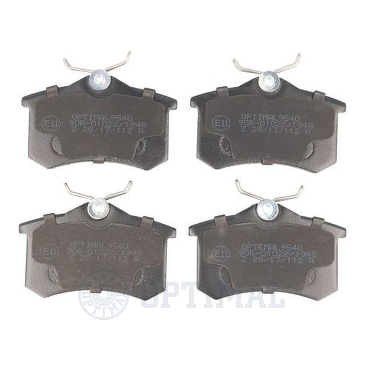 Тормозные колодки 