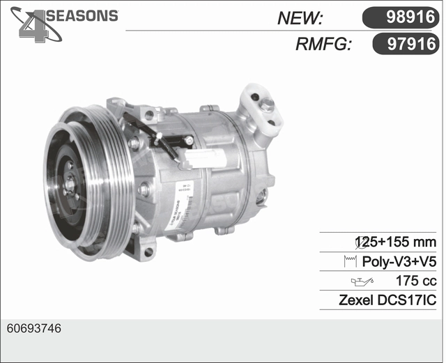 Компрессор кондиционера