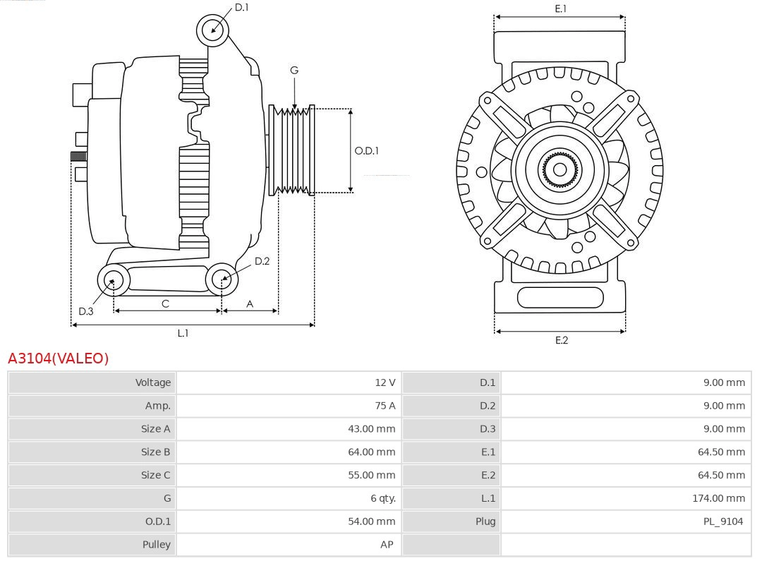 AS-PL A3104(VALEO) - Генератор Brand new Valeo