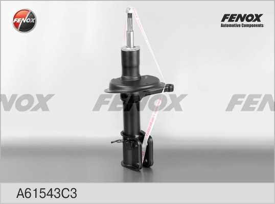 Амортизатор