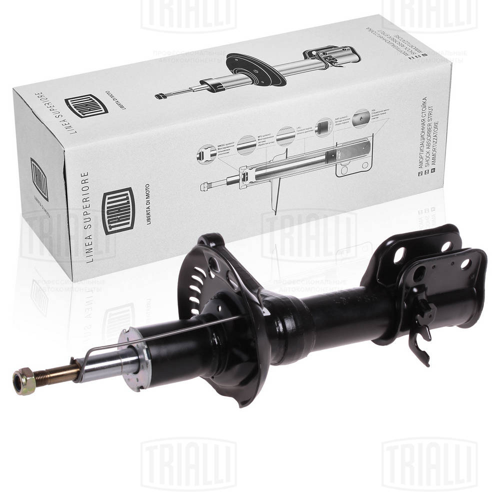 Амортизатор