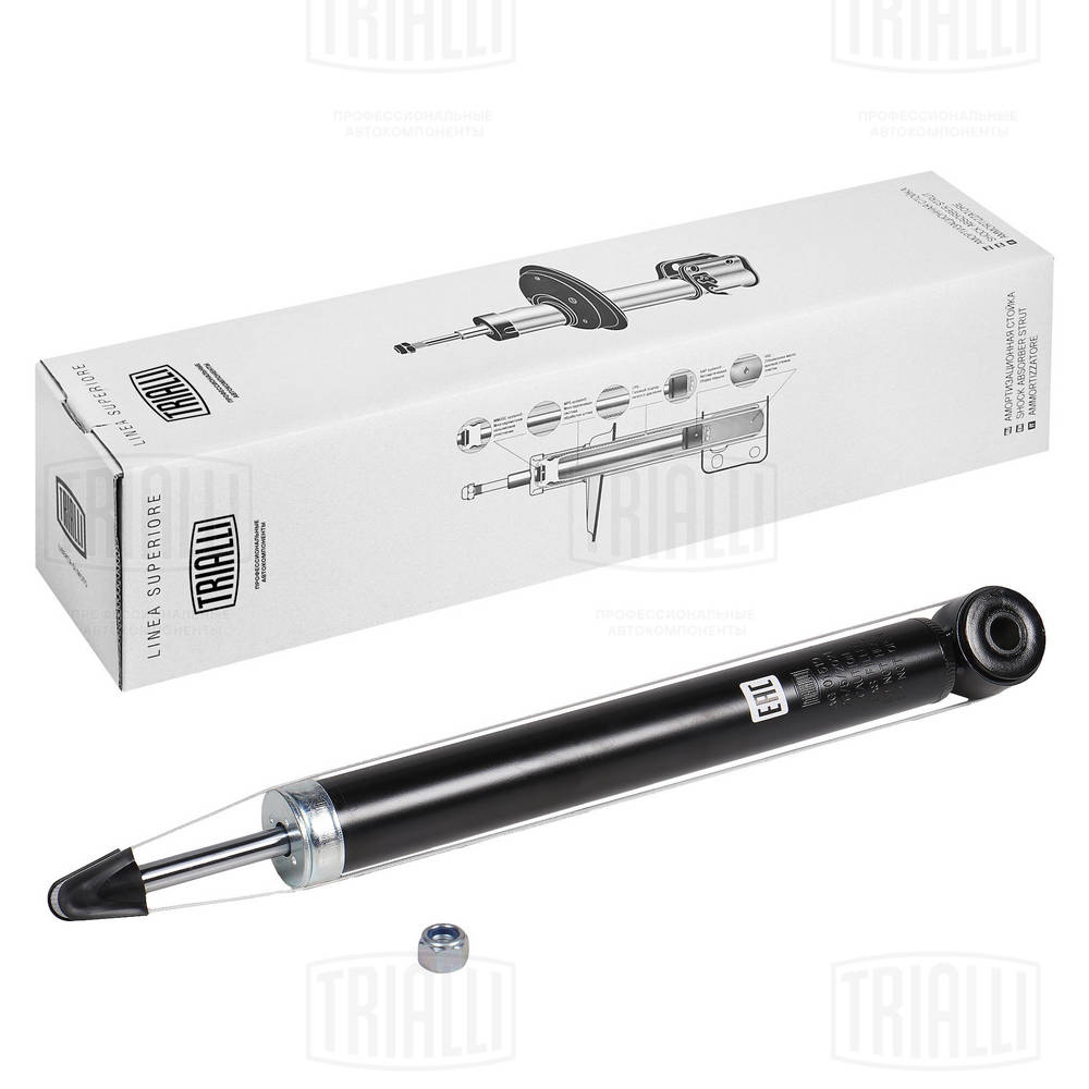 Амортизатор