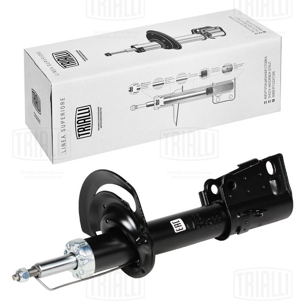 Амортизатор