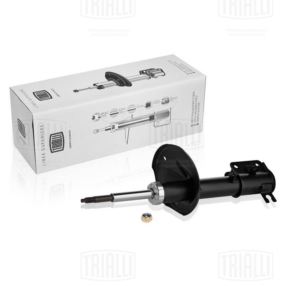 Амортизатор