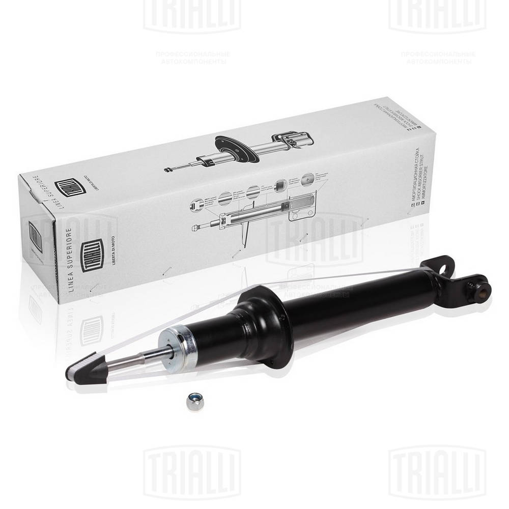 Амортизатор