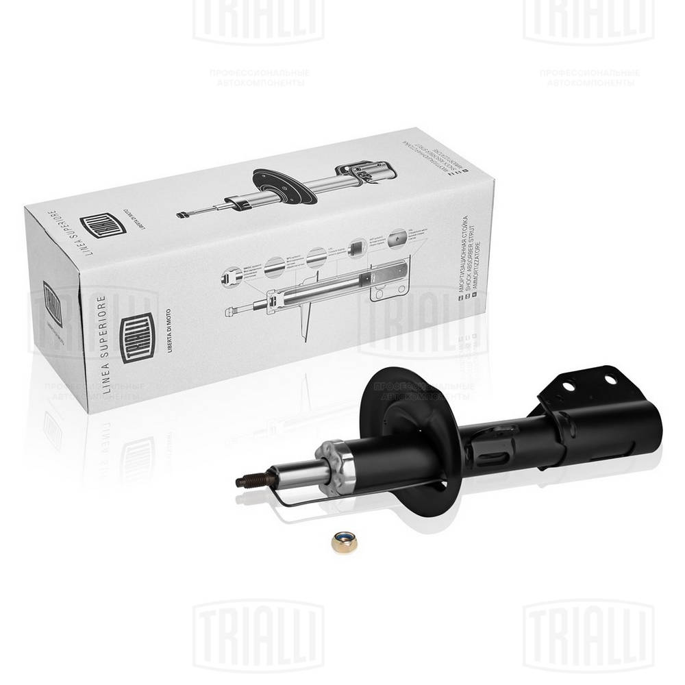 Амортизатор