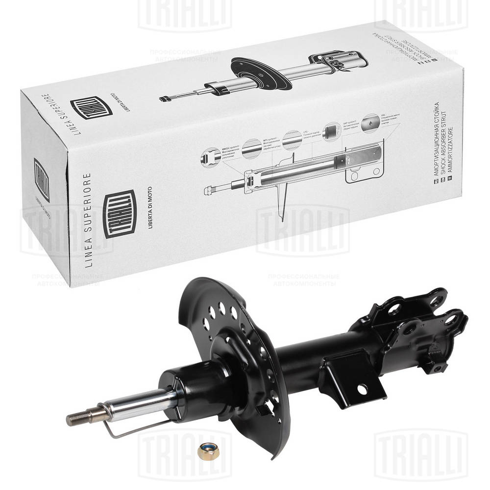 Амортизатор