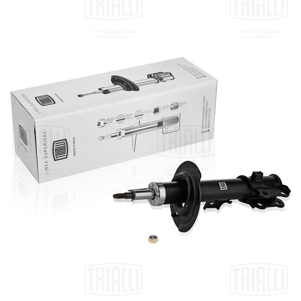 Амортизатор