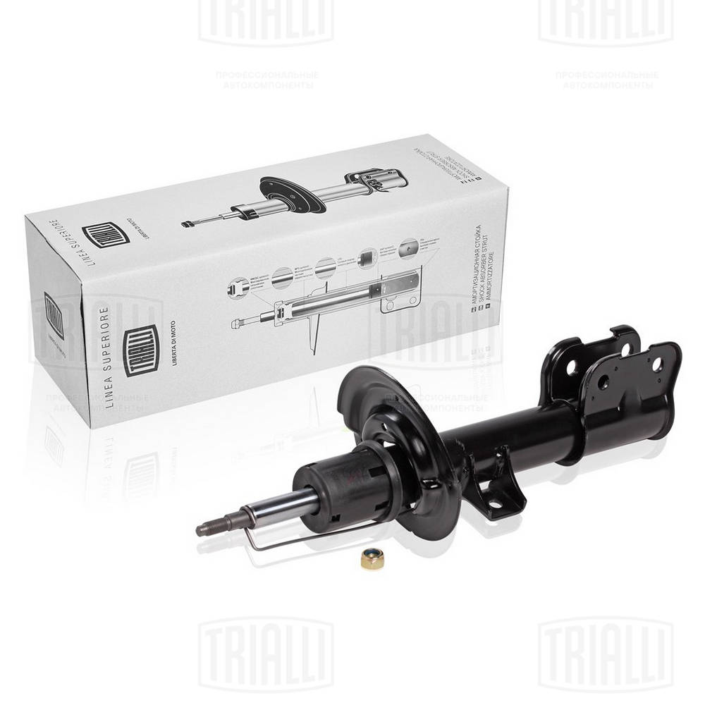 Амортизатор