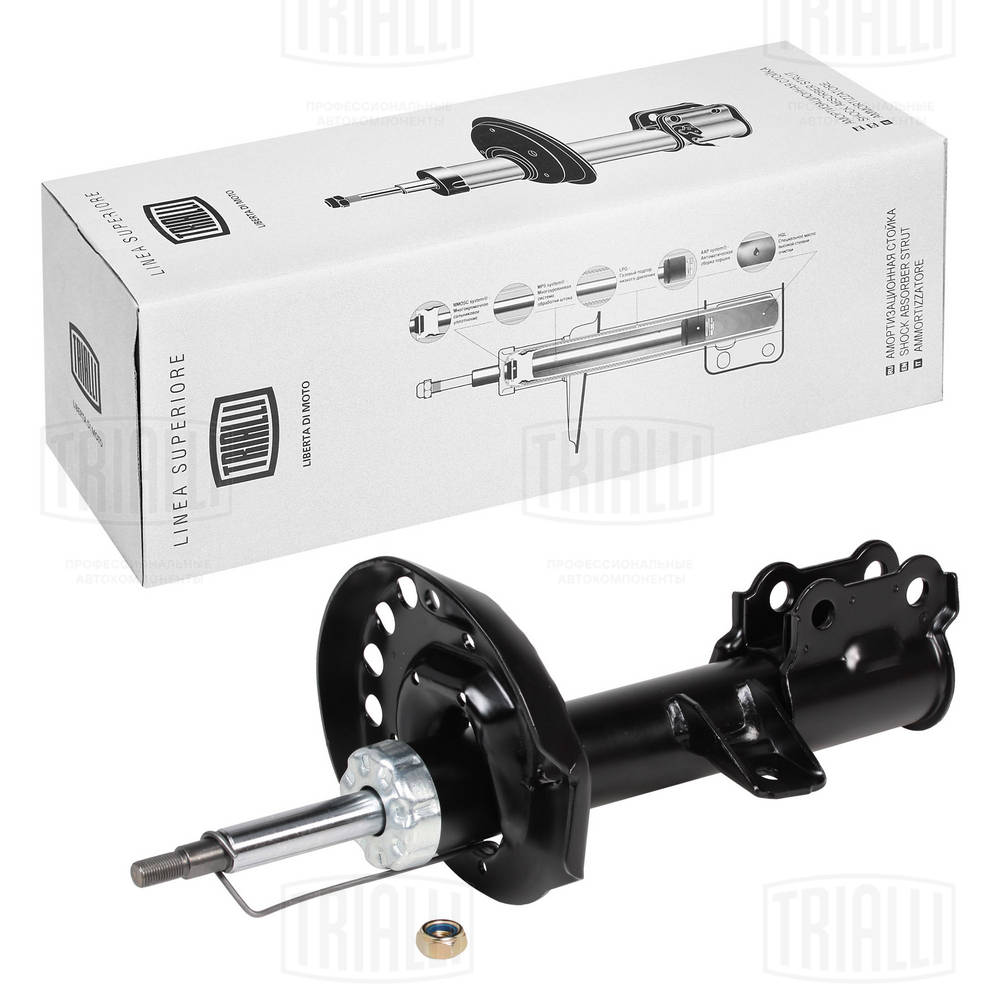 Амортизатор