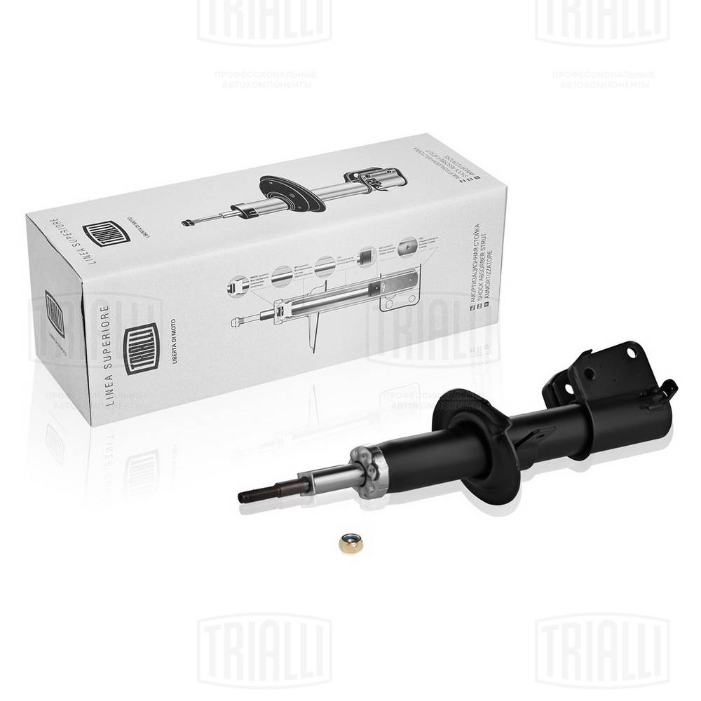 Амортизатор