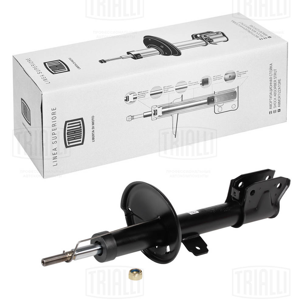 Амортизатор