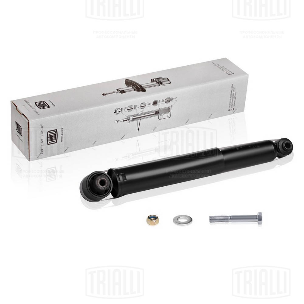 Амортизатор