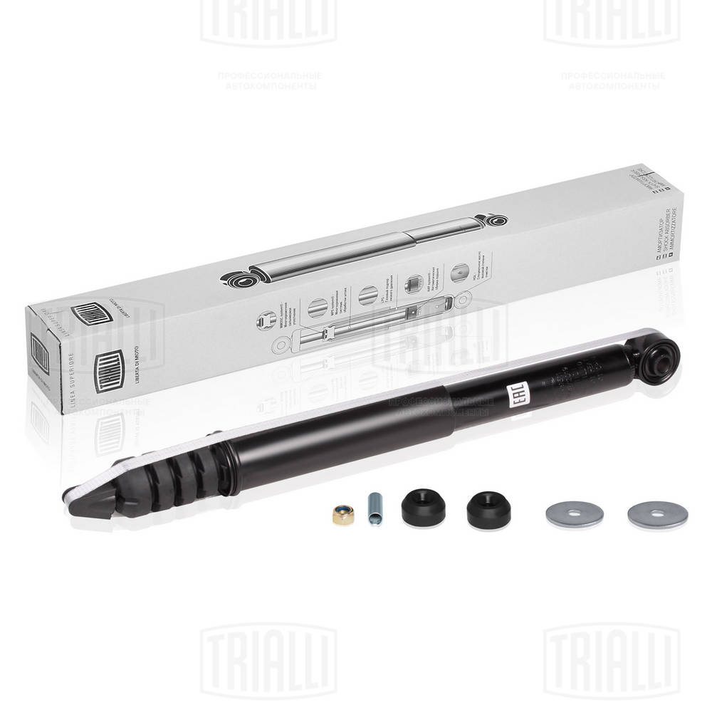 Амортизатор