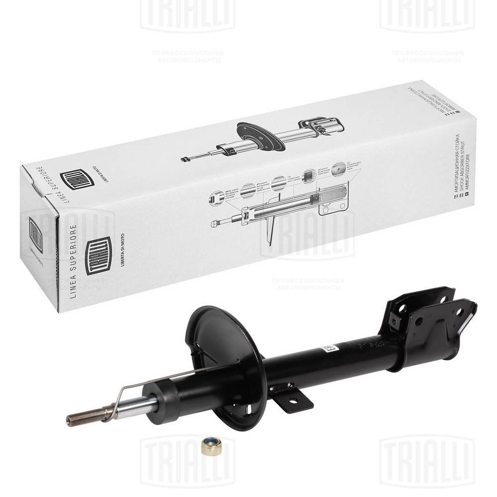 Амортизатор