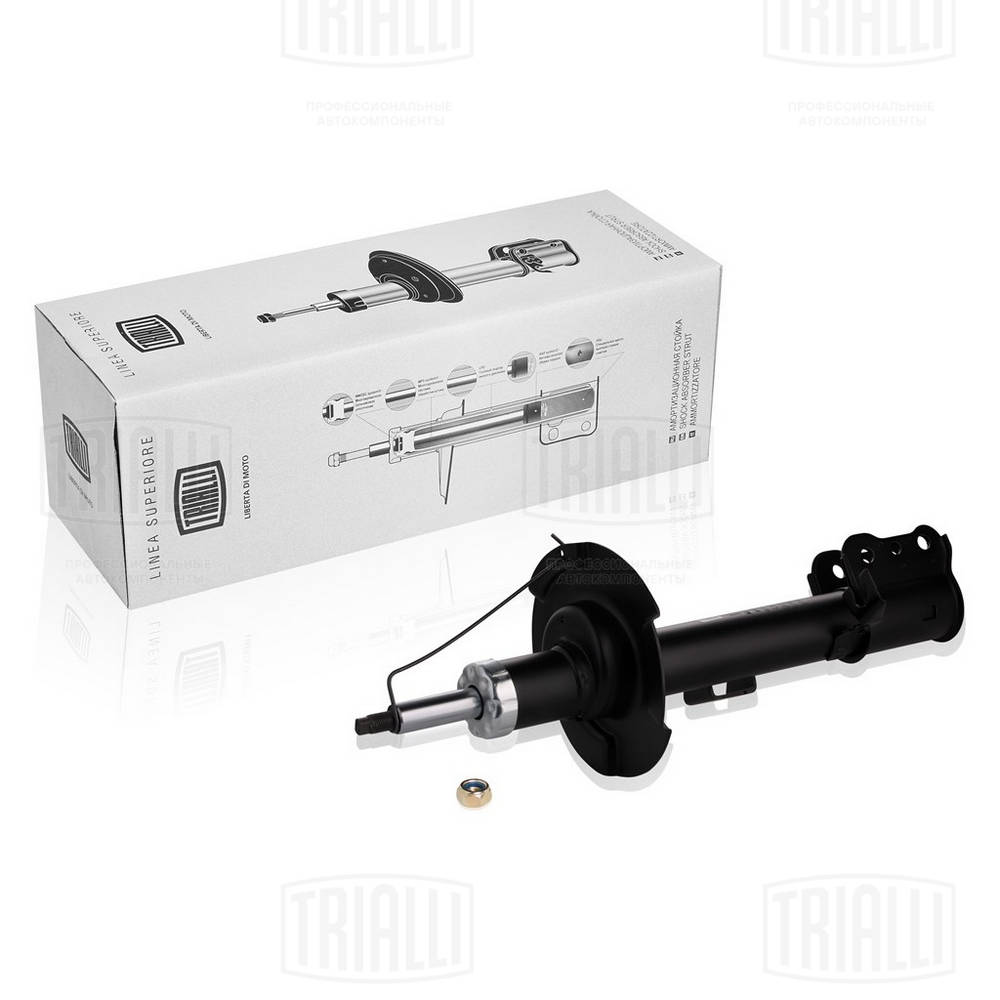 Амортизатор