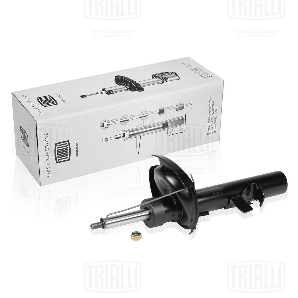 Амортизатор