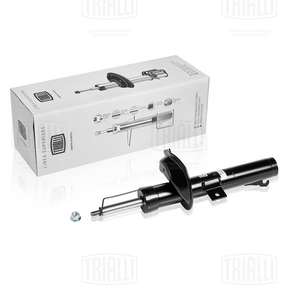 Амортизатор