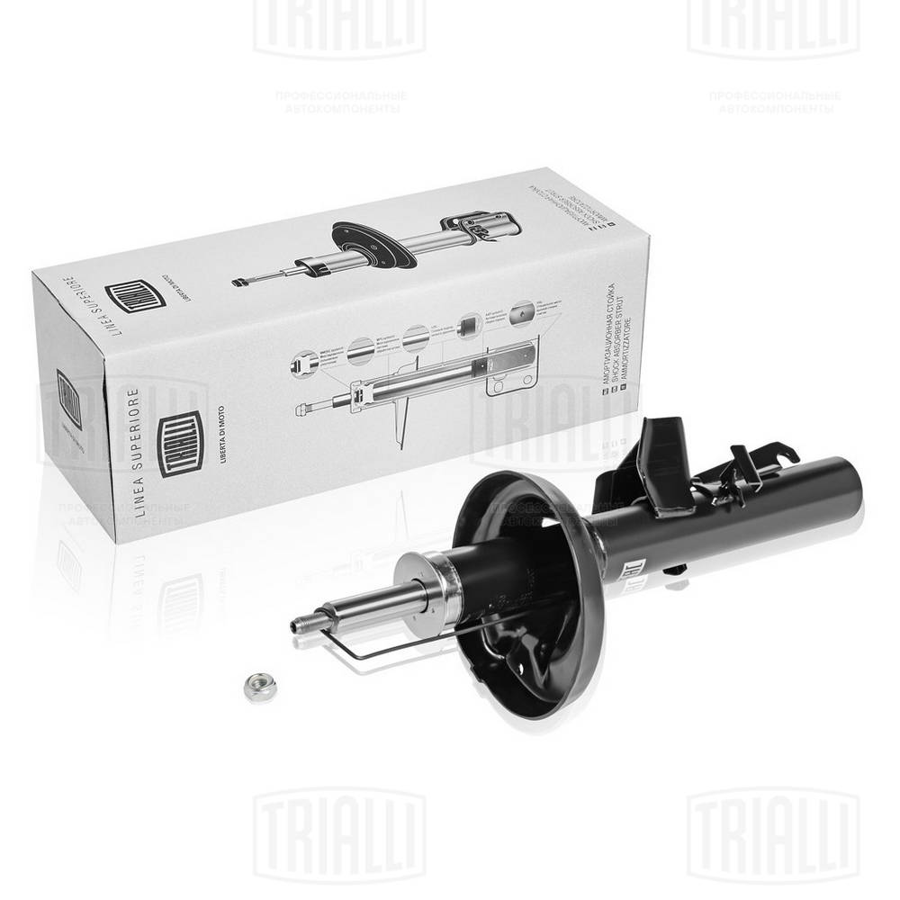 Амортизатор