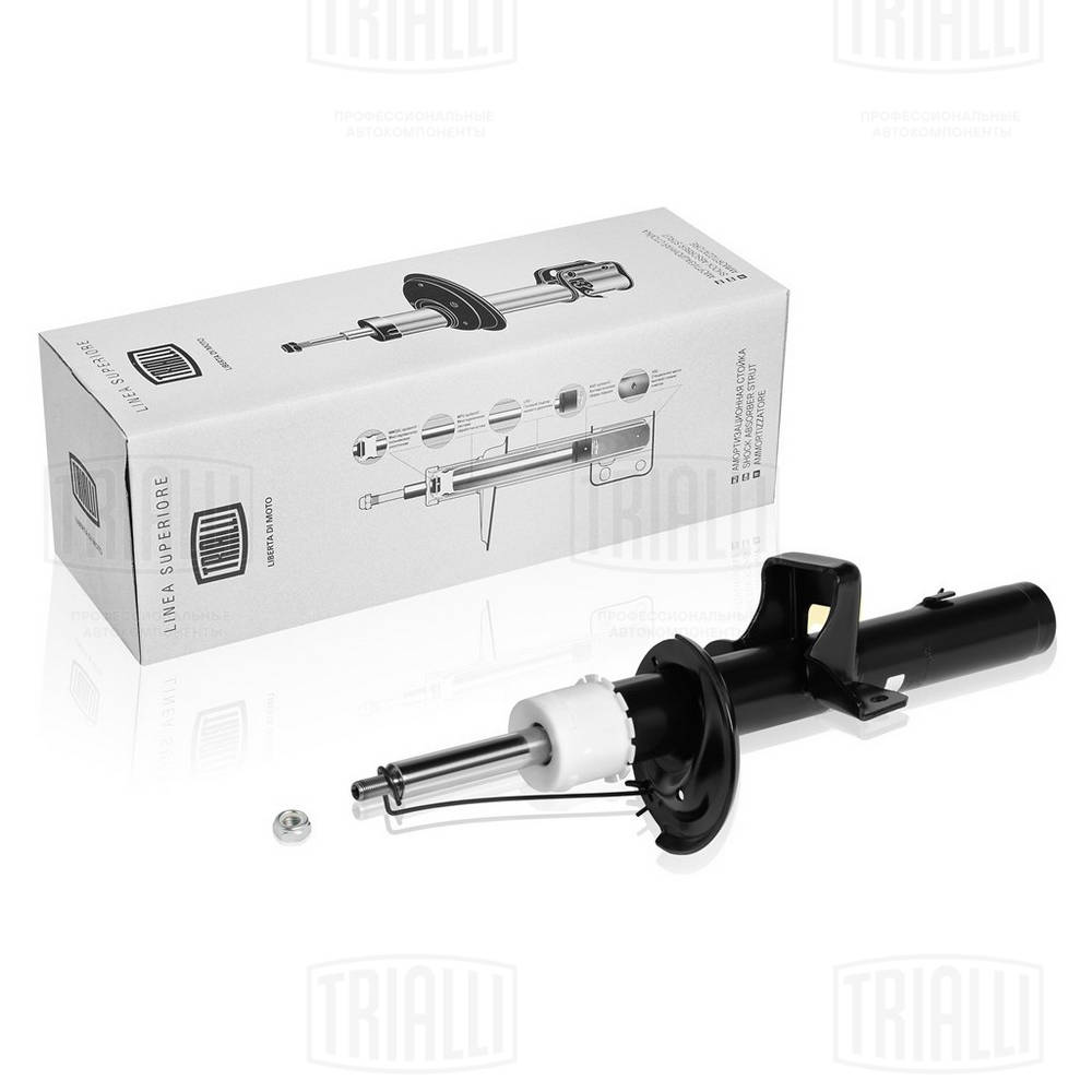 Амортизатор