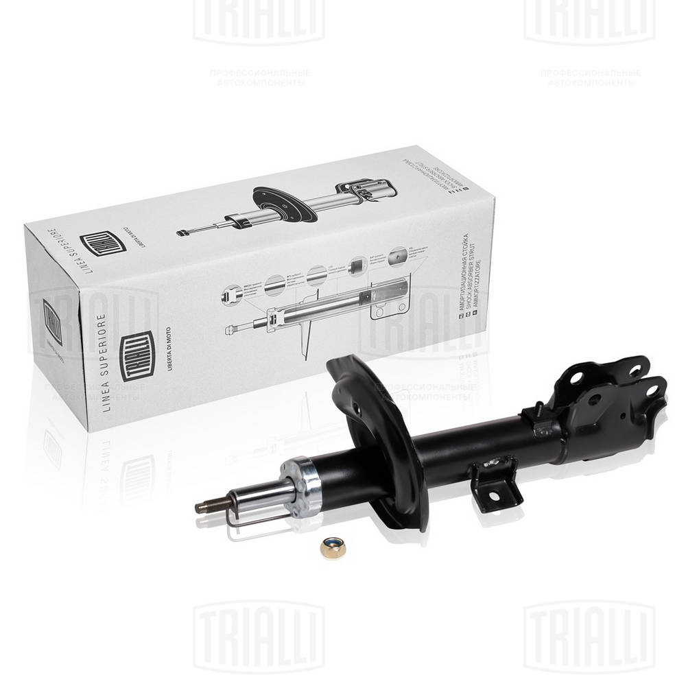 Амортизатор