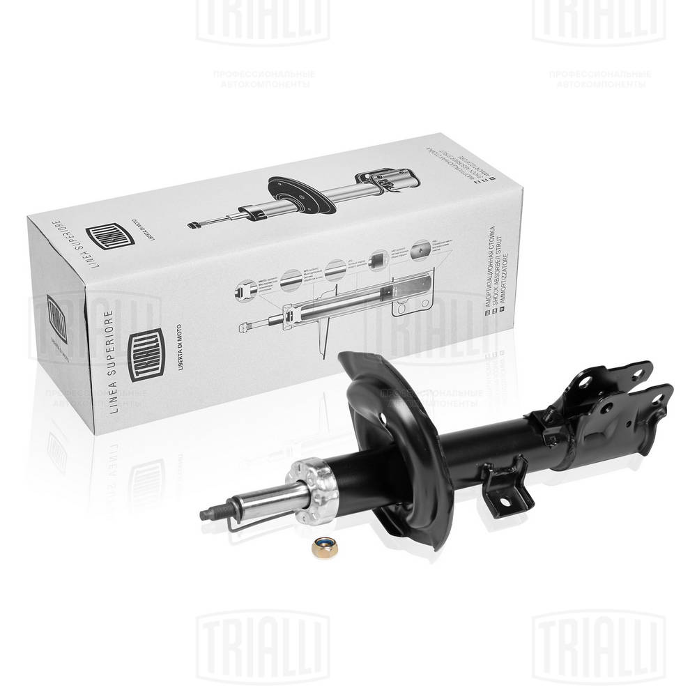 Амортизатор