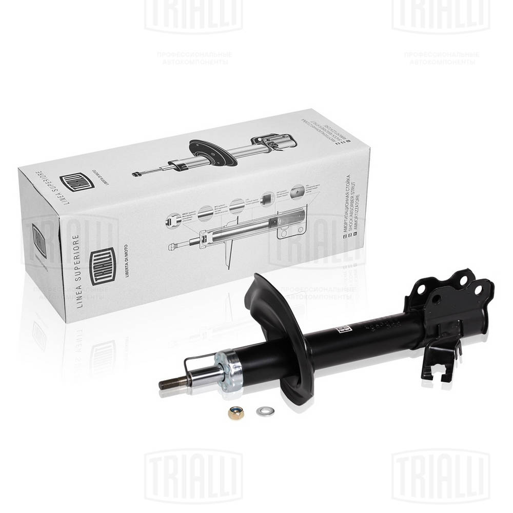 Амортизатор