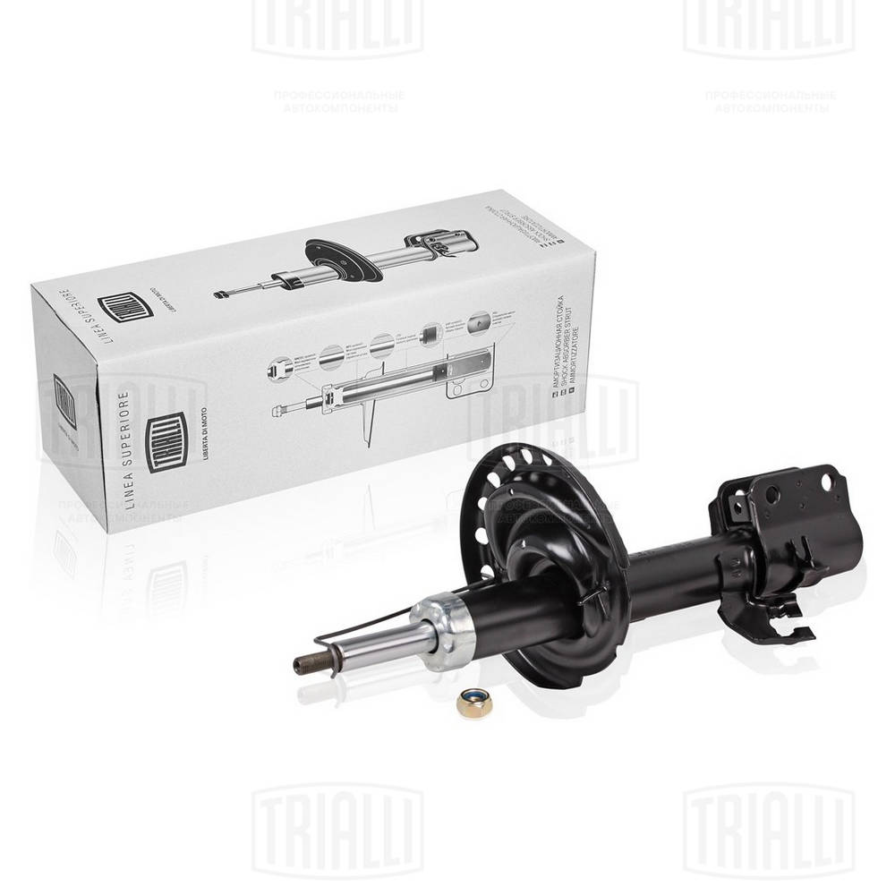 Амортизатор