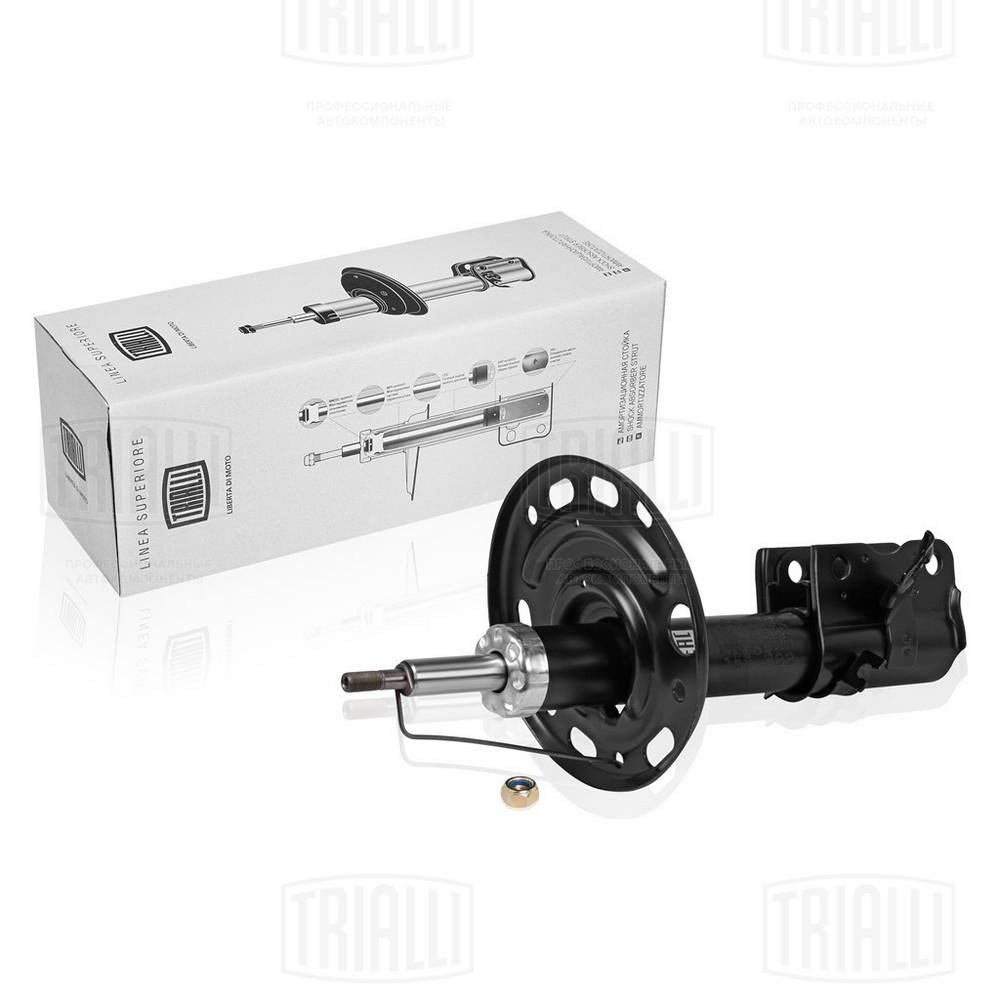 Амортизатор