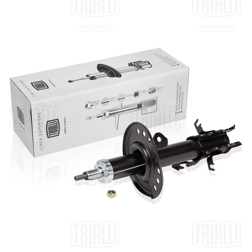 Амортизатор