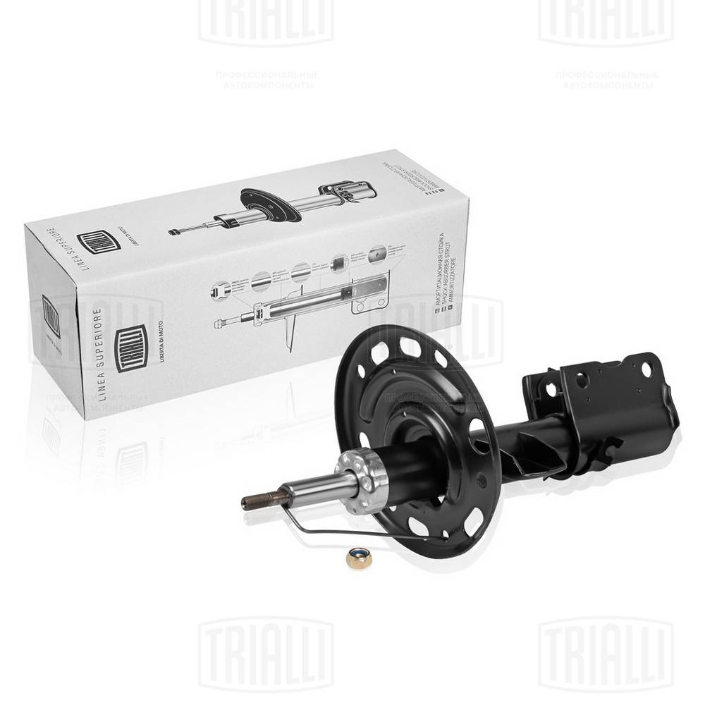 Амортизатор