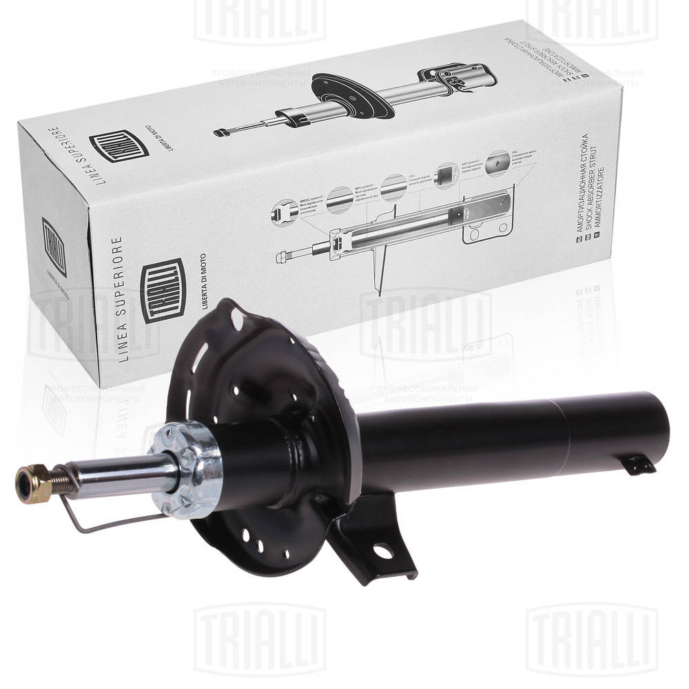 Амортизатор