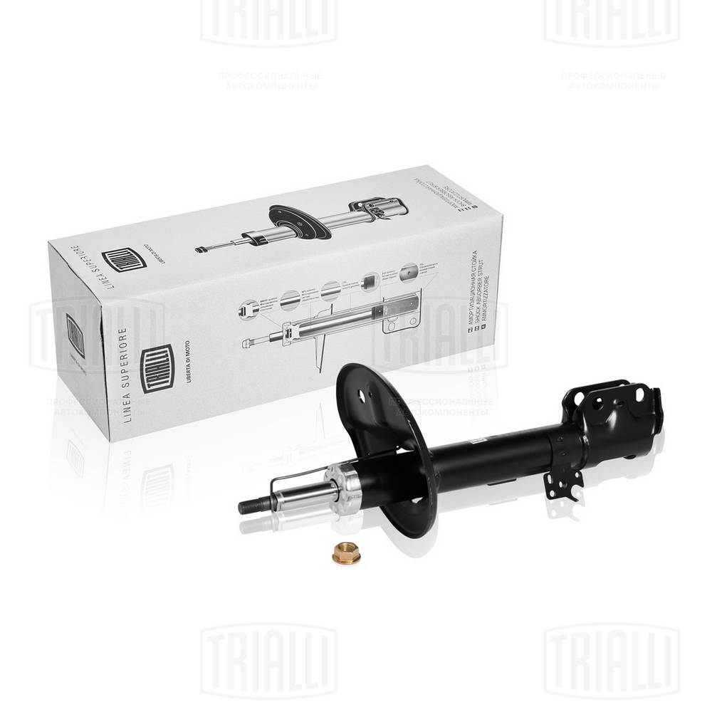 Амортизатор