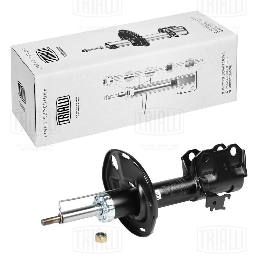 Амортизатор