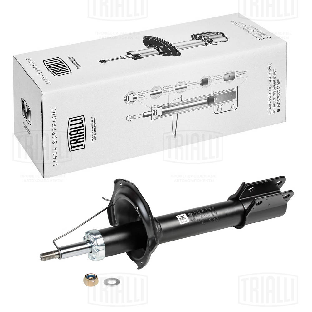 Амортизатор