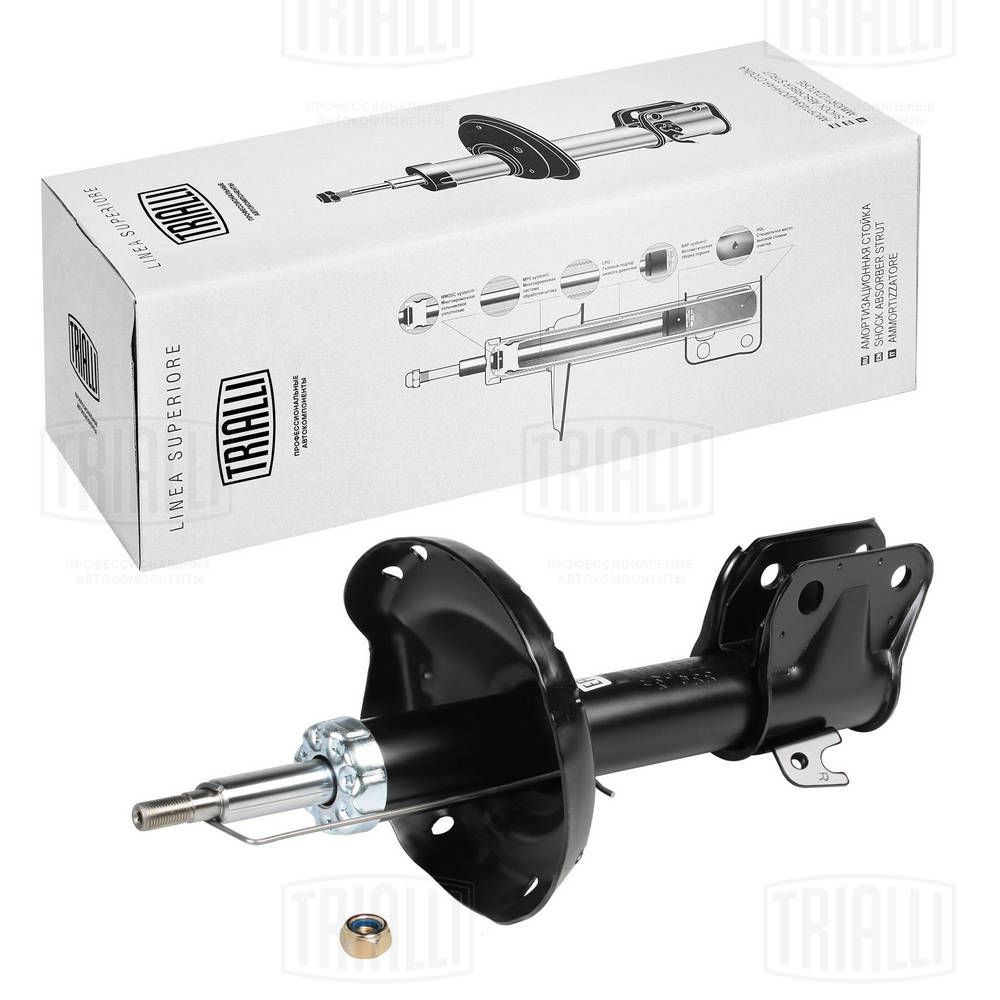 Амортизатор