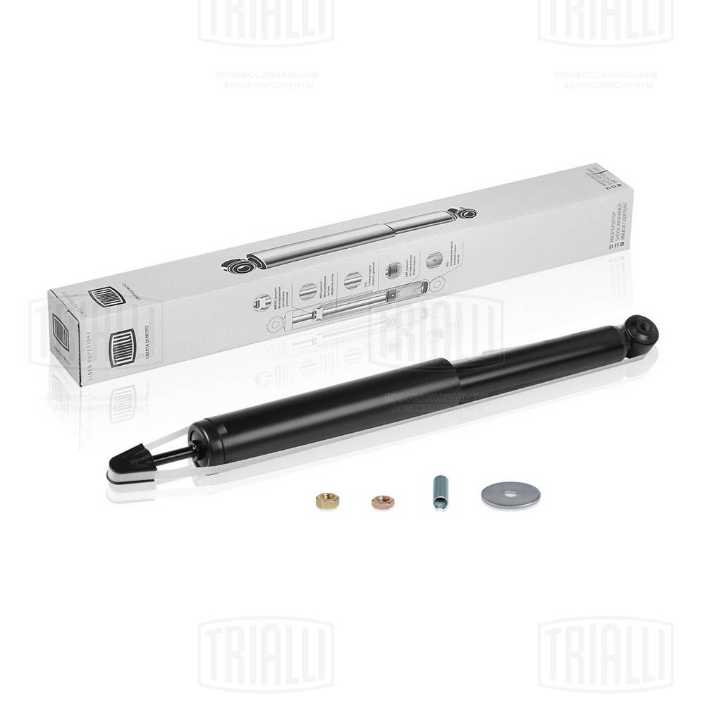 Амортизатор