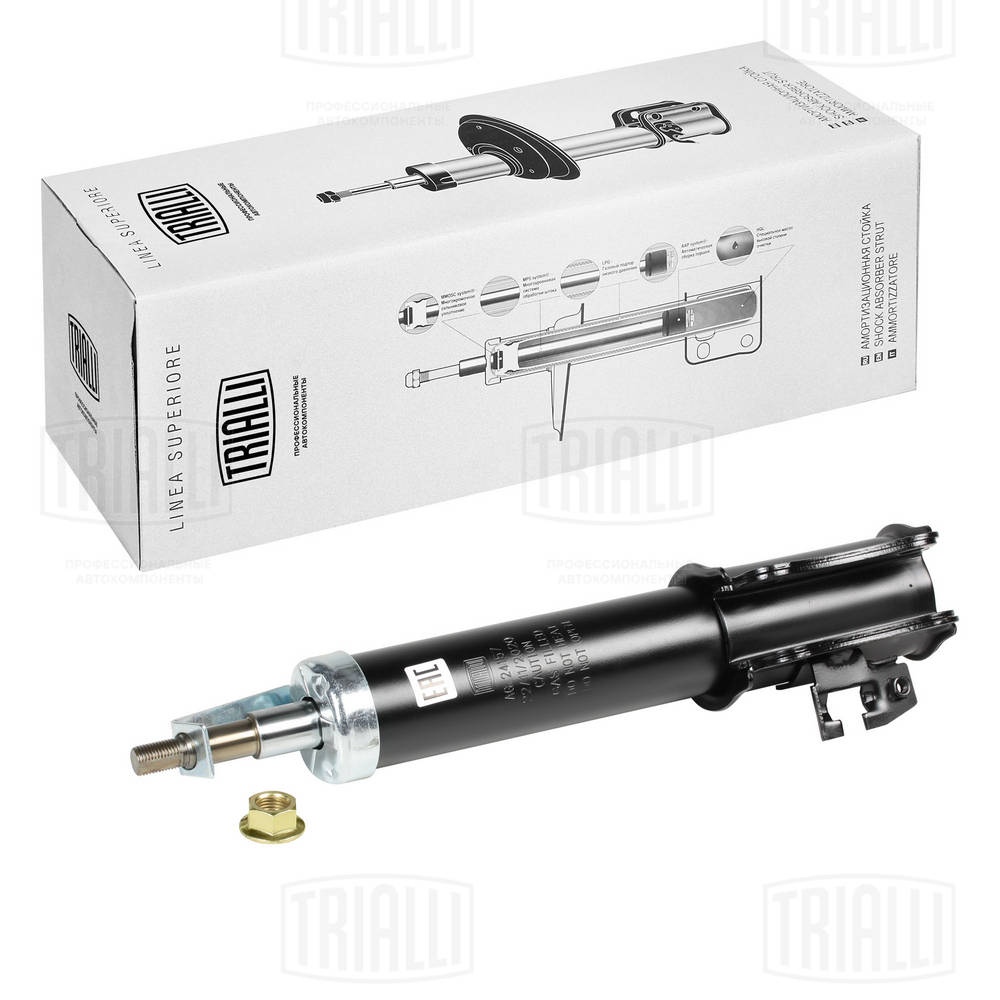 Амортизатор