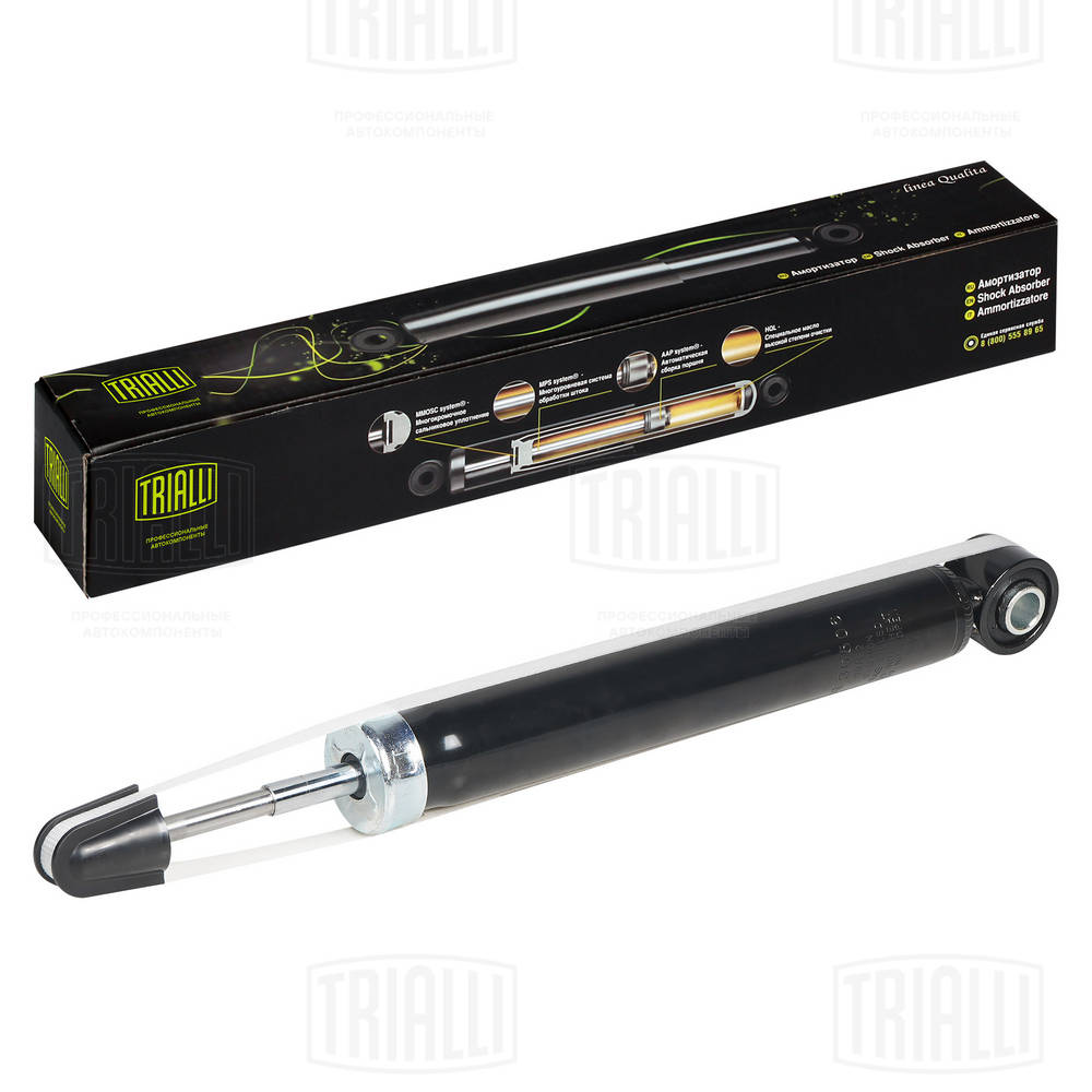 Амортизатор