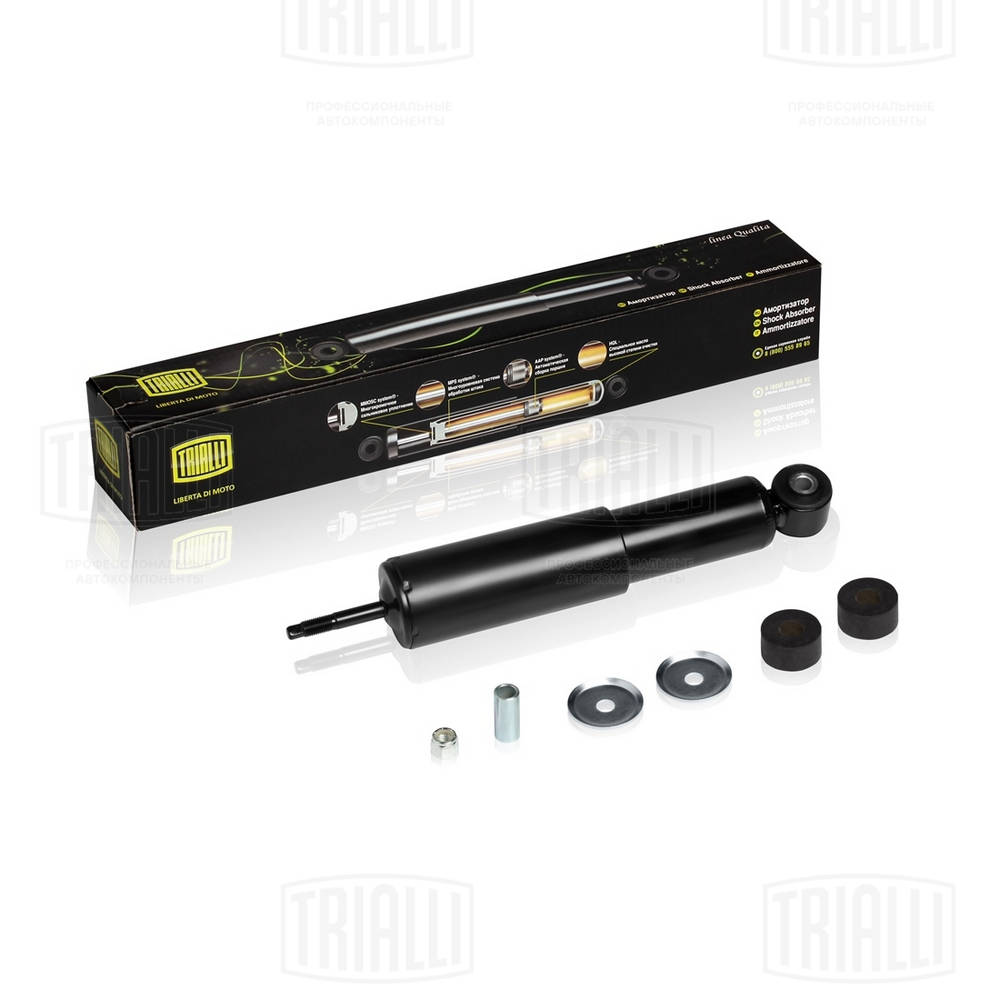 Амортизатор