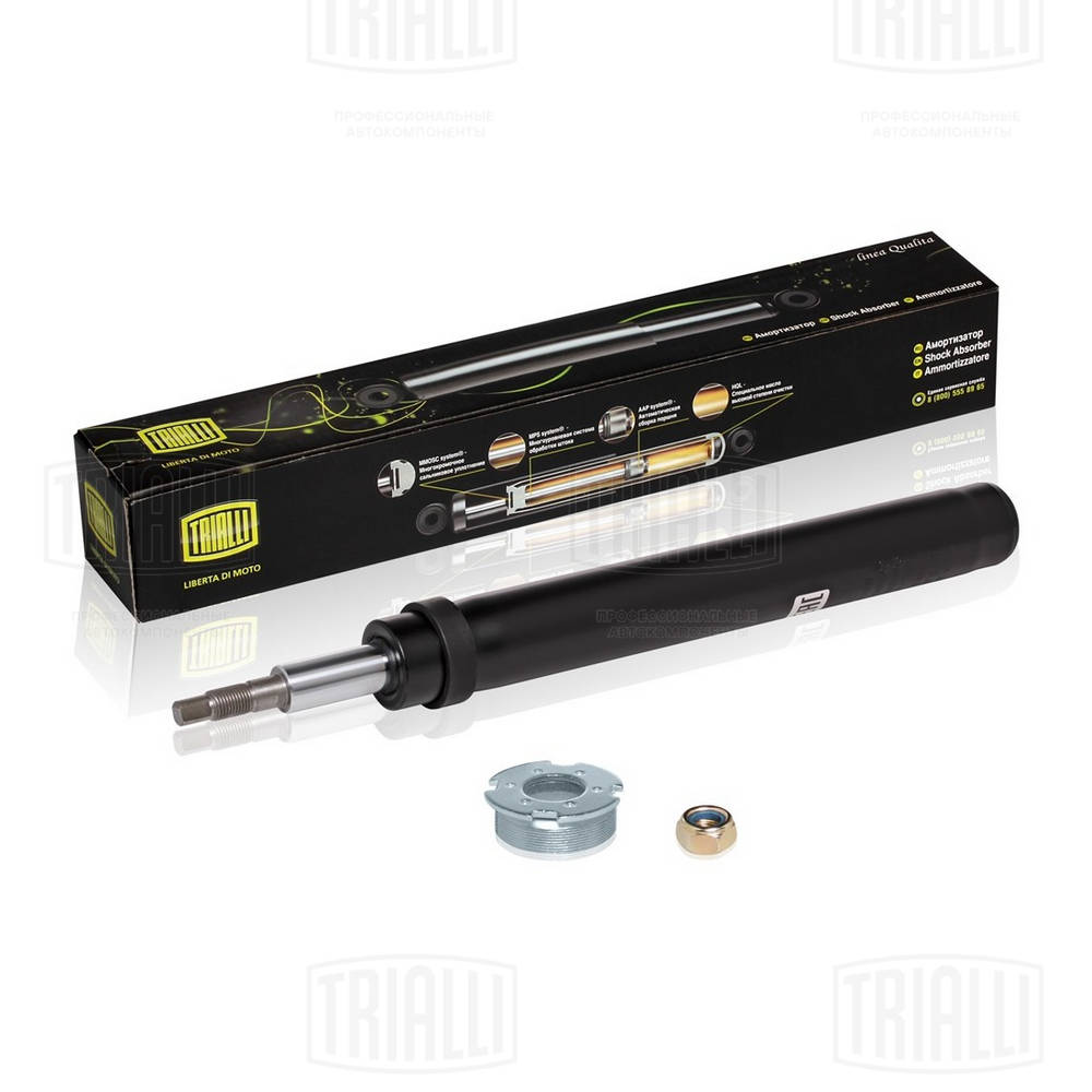 Амортизатор