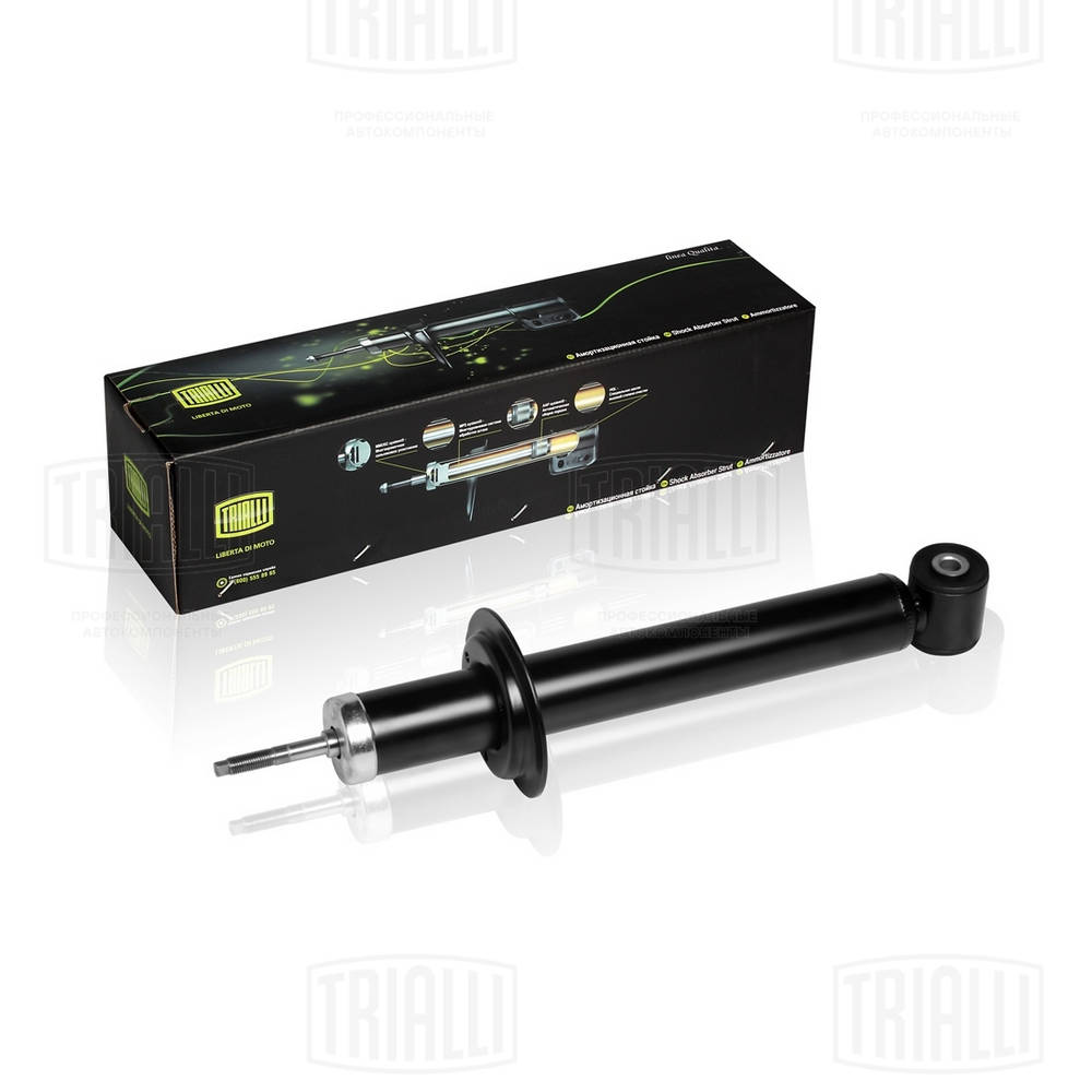 Амортизатор