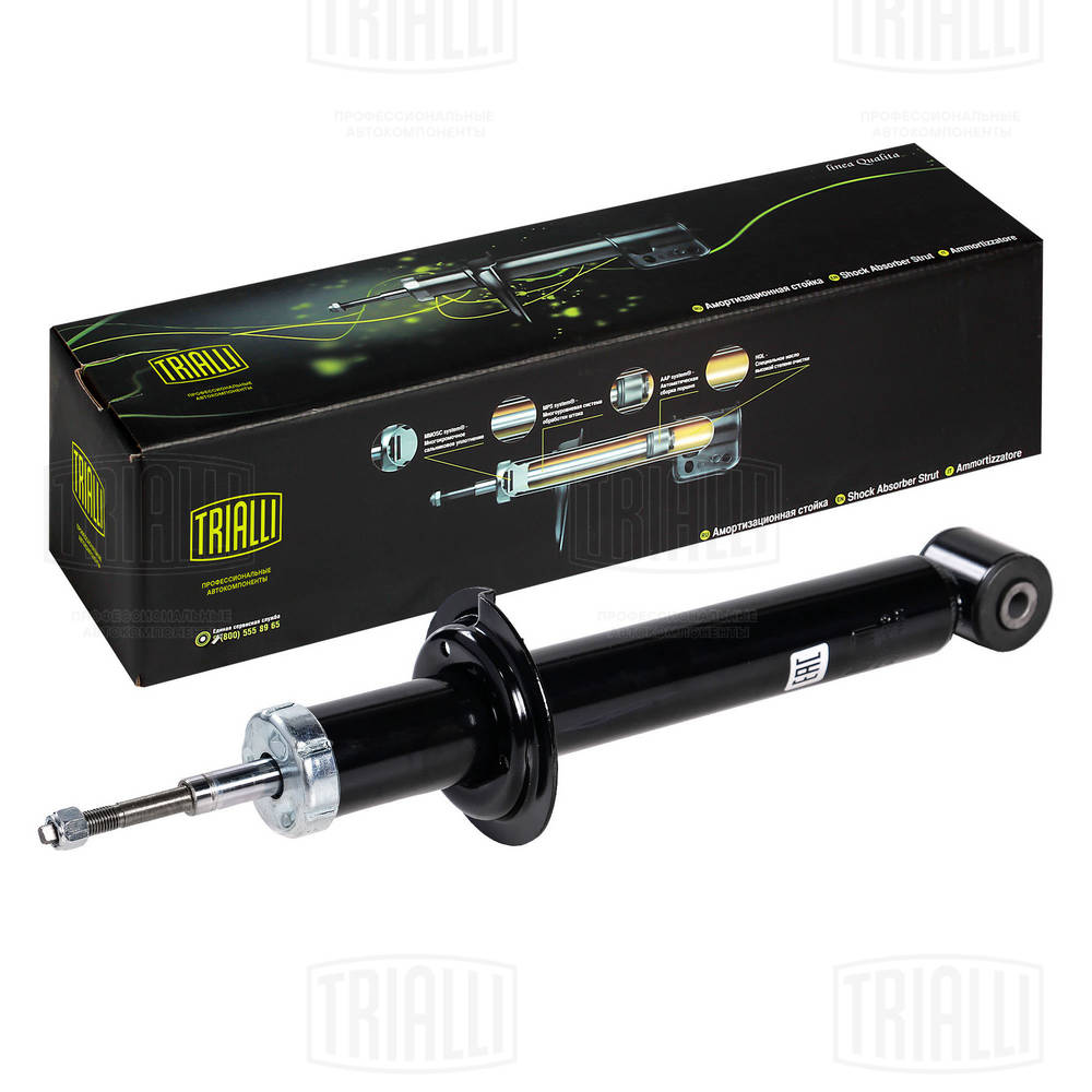 Амортизатор