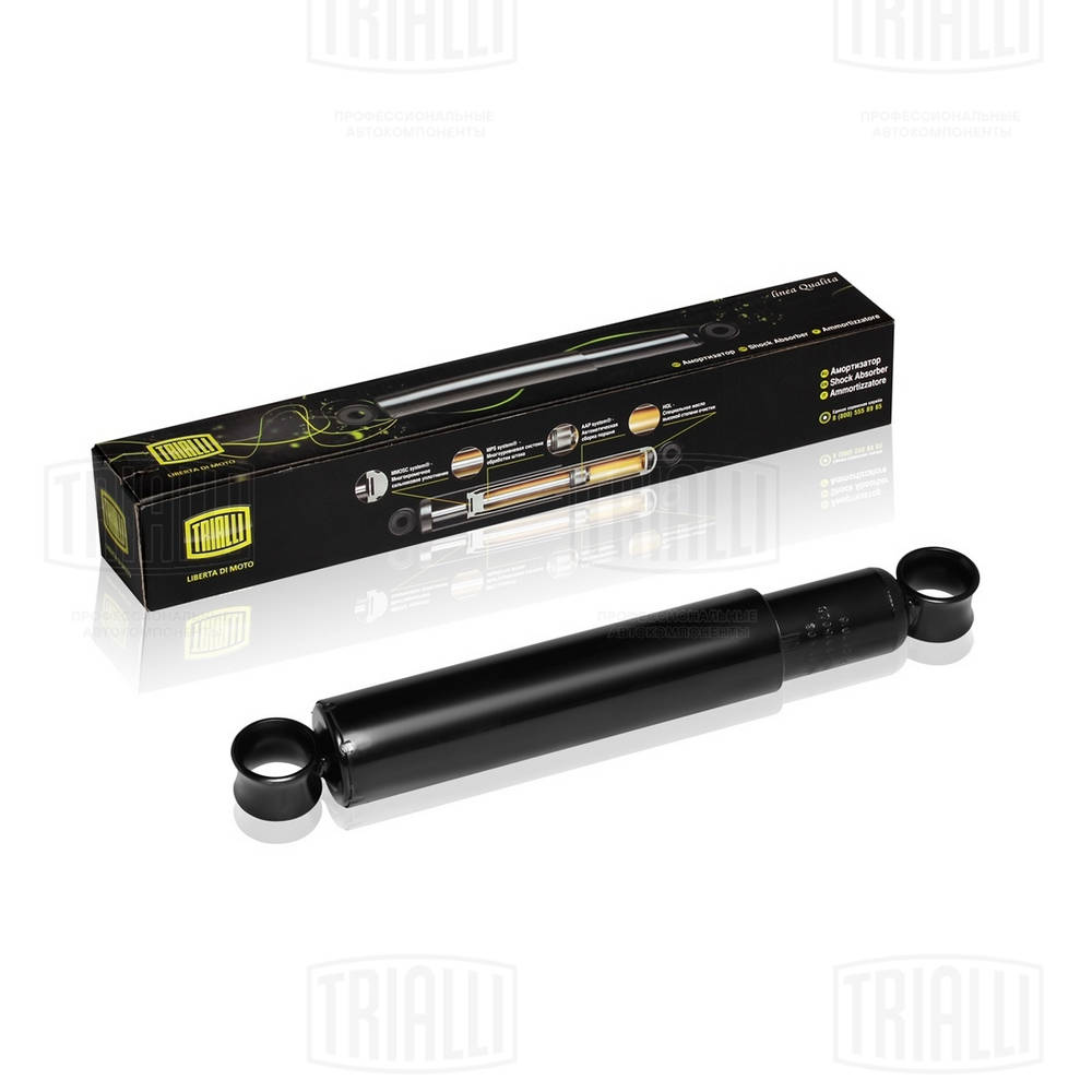 Амортизатор