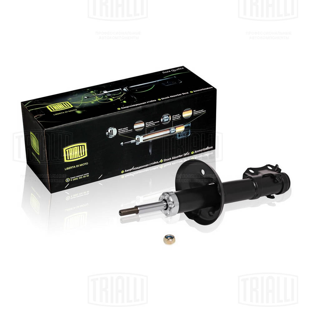 Амортизатор