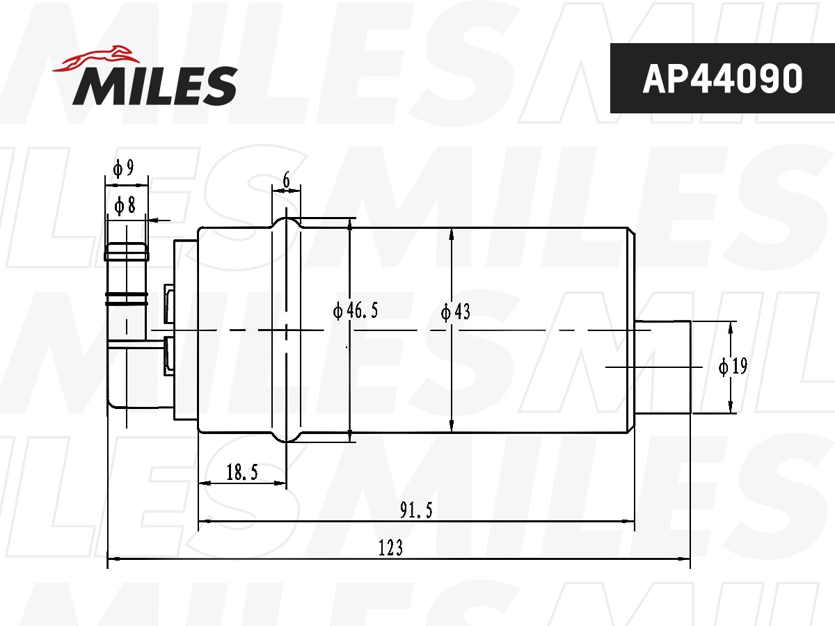 Топливный насос