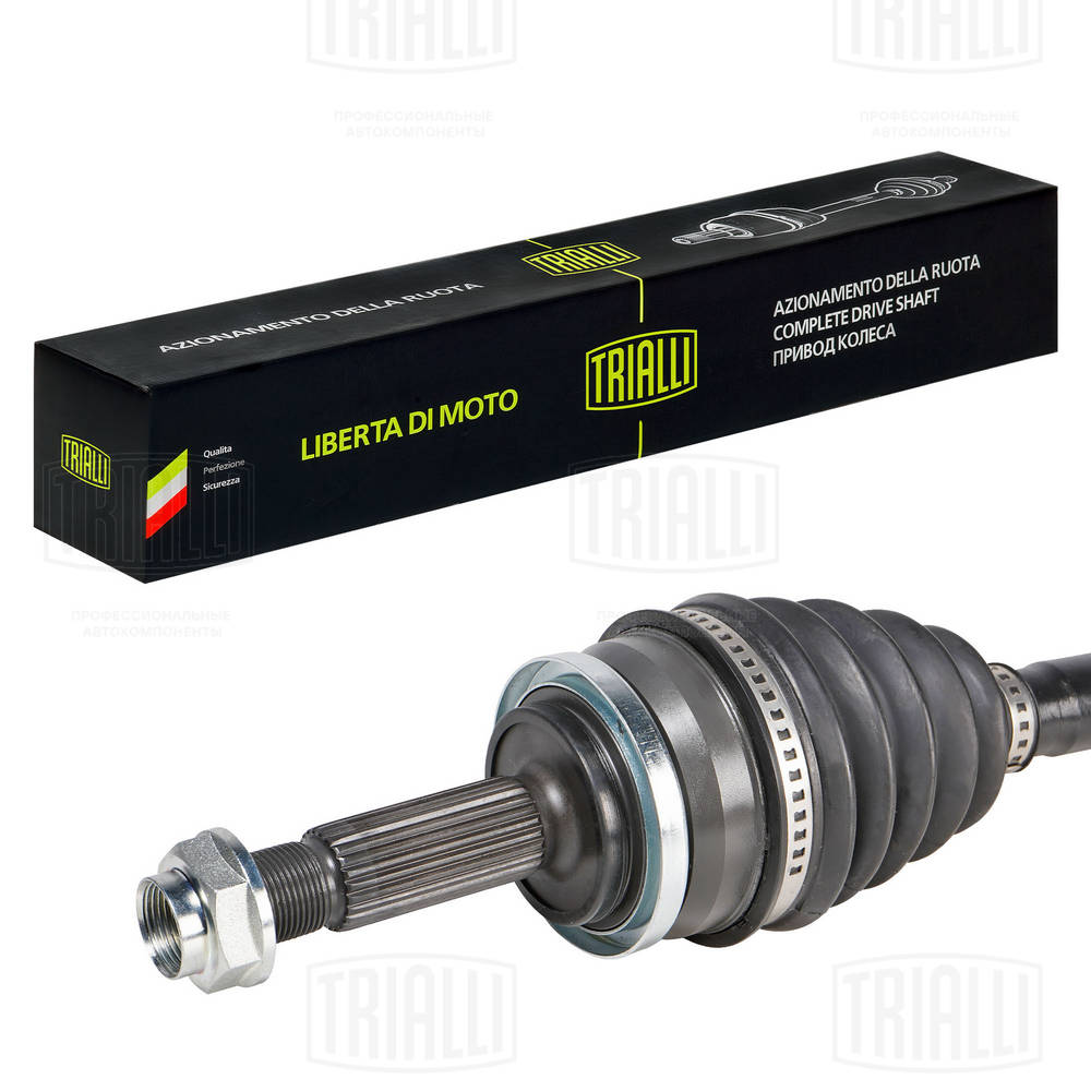 TRIALLI AR 0804 - Приводной вал (полуось)